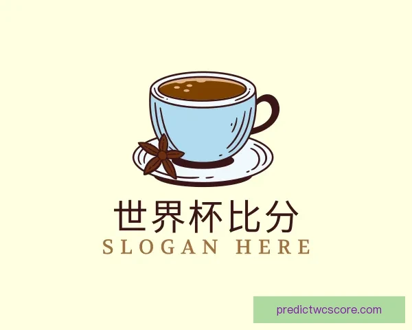 世界杯在线竞猜官网开启全新赛事投注平台尽享热血足球激情