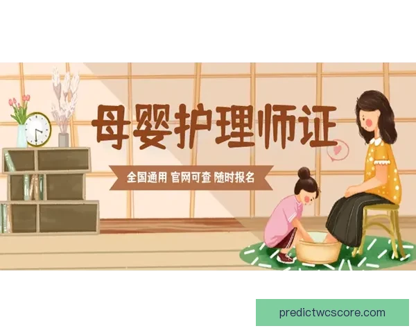 拉拉维亚坚持健康全勤82场 上场能力才是真正实力